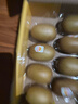 佳沛（zespri）新西兰  阳光金奇异果16粒礼盒经典果单果约 77-103g 水果 猕猴桃 实拍图