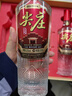 五粮液股份 尖庄荣耀礼盒 浓香型白酒 52度500ml*2瓶 礼盒装 实拍图