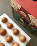 德青源A+级鲜鸡蛋64枚6.4斤起 无抗生素 健身食材 营养早餐礼盒装 实拍图