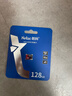 朗科（Netac）128GB TF（MicroSD）存储卡 A1 U3 V30 4K 高度耐用行车记录仪&监控摄像头内存卡 读速100MB/s 实拍图