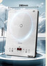 美的（Midea）家用电磁炉电陶炉电池炉2200W大功率猛火新型电磁灶一体微晶面板爆炒炒菜智能定时火锅炉MC-E22B60 实拍图