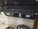 万家乐【小飓风】油烟机23立方吸力挥手自清洗5.1kW燃气灶110L消毒柜烟灶消三件套AJ4+TAC5+DQ052天然气 实拍图