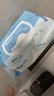 舒洁（Kleenex）纯水湿厕纸80抽*10包 (800抽)清洁湿纸巾私处清洁EDI纯水 实拍图