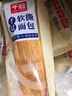 千层软撕面包 早餐面包速食点心网红小零食品休闲小吃学生宿舍 400g*1箱 实拍图