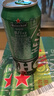 喜力经典500ml*18听整箱装 喜力啤酒Heineken 喜宴聚餐啤酒京东自营 实拍图