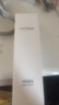 HABAG露化妆水护肤套装（润泽柔肤水180ml*2）补水 实拍图