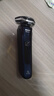 飞利浦（PHILIPS）电动剃须刀旋护7系 SkinIQ高端系列护肤级刮胡刀 生日礼物送父亲送老公送男友 国家补贴 实拍图
