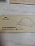 Naturehike挪客云尚Pro徒步登山帐篷户外暴雨级防水抗风超轻1-2-3人双层三季 1人双层/浅灰红/20D尼龙 实拍图