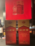 剑南春 水晶剑 52度 558ml*2瓶 双瓶装 浓香型白酒（年份随机发货） 实拍图