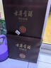 古井贡酒 年份原浆献礼 浓香型白酒 50度 500ml*1瓶 单瓶装 实拍图