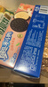 奥利奥（Oreo） 水果夹心饼干休闲零食 营养早餐水果味饼干 下午茶网红小吃 醇香芝士味97g 单盒装 实拍图