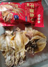 小海故事 淡干大号墨鱼干净含量1斤约10-15只/袋 源头直发乌贼干货煲汤 实拍图