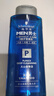 施华蔻（Schwarzkopf）男士火山岩净洁洗发露200ml 洗头膏洗发水 深层清洁 实拍图