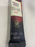 COSTA浓醇美式深烘风味浓缩咖啡液0蔗糖0脂肪黑咖啡15ml*3条 圣诞礼物 实拍图