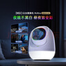 360云台摄像机9Ultra昼夜真彩双镜头800W像素4K超清画质360°昼夜AI看护智能伴睡语音操控智慧通知 实拍图