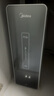 美的（Midea）中央软水机家用双罐大流量小型厨下式全自动超薄中央全屋净水软水系统 软化水除垢净水器套装 实拍图