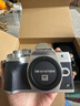 奥林巴斯（OLYMPUS）E-M10 MarkIV EM10四代 微单相机 数码相机 微单套机（14-42mm & 40-150mm）双镜头 银色 实拍图
