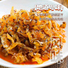 盖世粤式鱼皮丝150g*4袋 凉菜开袋即食凉拌下酒菜餐饮饭店 露营烧烤 实拍图