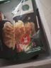 必品阁饺皇390g*4（韭菜2烤肉1玉米1）广式早餐大饺子 煎饺锅贴 实拍图