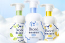 碧柔（Biore）花王泡泡熊保湿洗面奶男女士氨基酸表活洁面乳160ml*2生日礼物 实拍图
