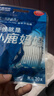 小鹿妈妈 圆线护理牙线棒50支X4盒 剔牙签清洁齿缝家庭装超细便捷 实拍图
