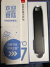 有道词典笔S7Pro【国家补贴】英语点读笔小学初中高中同步全科扫描学习笔电子词典翻译笔单词笔点读机 实拍图