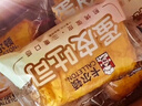 卡尔顿（Calleton）蛋皮吐司面包1000g早餐食品休闲零食办公室糕点心礼盒送礼品整箱 实拍图