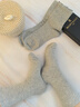 梦特娇袜子男士秋冬季100%纯棉中筒袜10A抗菌防臭耐磨休闲商务运动棉袜 实拍图