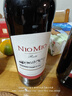纽慕（NIOMIO）【单瓶尝鲜】法国原瓶进口红酒瑞蒂干红葡萄酒节日礼品 750ml 实拍图