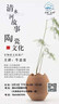 得力（deli）M1020W黑白办公三合一多功能打印机复印机扫描机一体机 家用错题作业手机连接 无线激光打印机 实拍图