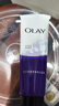 玉兰油（OLAY）细滑焕肤洁面乳100g卸妆深层清洁控油平衡洗面奶生日礼物送女友 实拍图