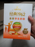 飞鹤1962金装学生牛奶粉400g高锌高蛋白维生素青少年营养送儿童开学季 实拍图