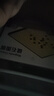 得力（deli）围棋套装学生五子棋磁石围棋棋盘成人儿童开学礼物大号磁石围棋 实拍图