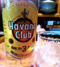 哈瓦纳俱乐部（HAVANA CLUB ） 3年陈酿朗姆酒 莫吉托基酒 700ml  白朗姆酒  实拍图