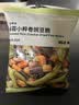MUJI口袋零食 海苔小粹卷豌豆脆 休闲食品 UHZ07C5S 实拍图