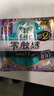 乐而雅花王零触感特薄透气超长夜用护翼型卫生巾35cm4片姨妈巾京东自营 实拍图