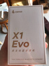 漫步者（EDIFIER）【2025年新款】X1 Evo 真无线蓝牙耳机 蓝牙6.0 AI翻译 适用苹果华为小米OPPO手机 青绿 实拍图