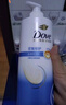 多芬（Dove）【密集修护】氨基酸洗发水700g 干枯受损毛躁发质 京东自营 实拍图