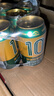 千島湖啤酒（CHEERDAY）金色拉格10度 330ml*24听中浓度整箱啤酒 实拍图