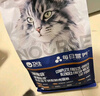 卫仕深海美毛爆爆袋 猫干粮 成猫幼猫全阶段冻干注心鲜肉猫粮6.18kg 实拍图