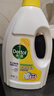 滴露（Dettol）衣物消毒液 薰衣草3L 99.9%杀菌除螨内衣儿童衣物除菌液配洗衣液 实拍图