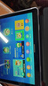 HUAKIN政府国家补贴15%平板电脑2025最新款ipad109全网通5G4K超清网课学习游戏娱乐办公二合一 闪耀深空灰 性能版 20G+512G 豪华礼品 AI智能|4K超清|双卡全网通 实拍图