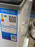 美的（Midea）无霜王221升风冷无霜冰柜家用冷柜-40度超低温冷藏冷冻200升以上冰箱BD/BC-221WKGEMS(E)国家补贴 实拍图
