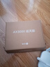 中兴（ZTE）巡天 AX3000满血WIFI6千兆无线家用路由器 自研双核主芯片 5G双频穿墙王wifi路由 Mesh 3000M速率 实拍图