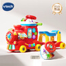伟易达（Vtech）双语小火车益智手推学步滑行车儿童玩具男孩女孩宝宝周岁生日礼物 实拍图