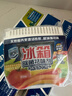 家安（HomeAegis）天然椰壳冰箱祛味剂65g*3盒（活性炭吸味 除菌防串味 持久5个月） 实拍图