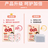 暖火艾草暖膝贴关节热敷【20片加护膝套】老寒腿热贴暖宝宝艾草膝盖贴 实拍图