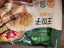 必品阁（bibigo）王饺子 玉米猪肉840g 约24只 速冻水饺早餐夜宵速食 蒸饺煎饺锅贴 实拍图
