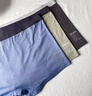 蕉内（Bananain）银皮301P莫代尔内裤男士棉裆7A抗菌透气运动四角短裤头四季款3件 【金奖】黑色+磁铁黑+洗石蓝 3条 3XL 实拍图