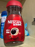 雀巢（Nestle）咖啡醇品速溶美式黑咖啡粉0糖0脂*燃减运动健身200g 实拍图
